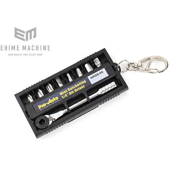 Pro-Auto MRGB-9S ミニラチェット＆ビットドライバー プロオート
