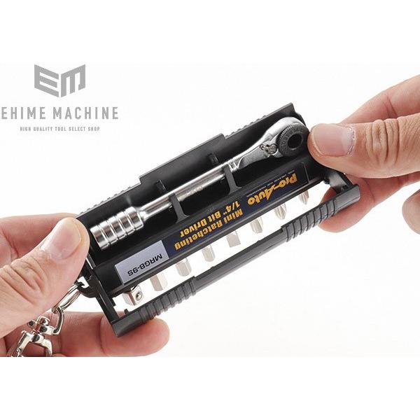 Pro-Auto MRGB-9S ミニラチェット＆ビットドライバー プロオート