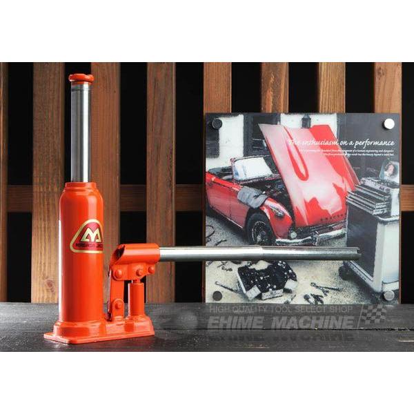 MASADA マサダ製作所 オイルジャッキ 3t MS-3 : エヒメマシン Yahoo