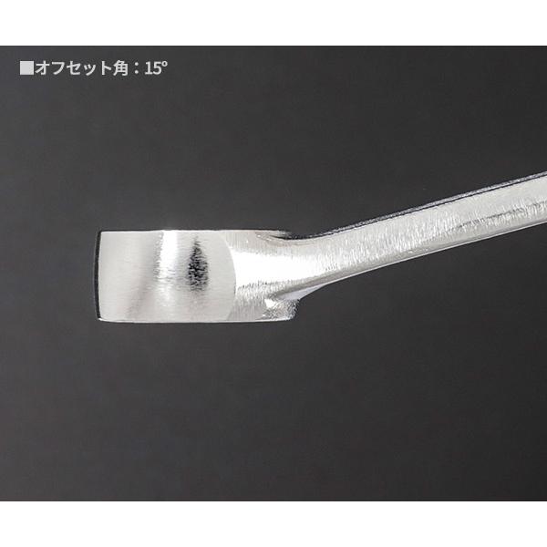 KTC KTC MS2-11P コンビネーションレンチ 11点セット 7-19mm（MS2-07