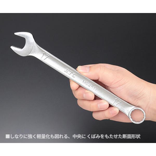 KTC MS2-11P コンビネーションレンチセット 11点セット (MS2-07,08,10,12,13,14,15,16,17,18,19) エヒメマシンオリジナルセット : ms2-11p : エヒメマシン Yahoo!ショッピング店 - 通販 - Yahoo!ショッピング KTC MS2-11P コンビネーションレンチセット 11点セット (MS2-07,08,10,12,13,14,15,16,17,18,19) エヒメマシンオリジナルセット : ms2-11p : エヒメマシン Yahoo!ショッピング店 - 通販 - Yahoo!ショッピング