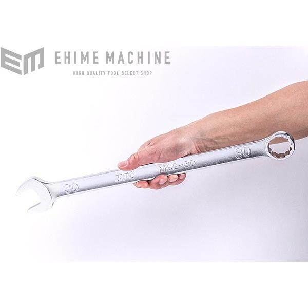KTC コンビネーションレンチ MS2-30