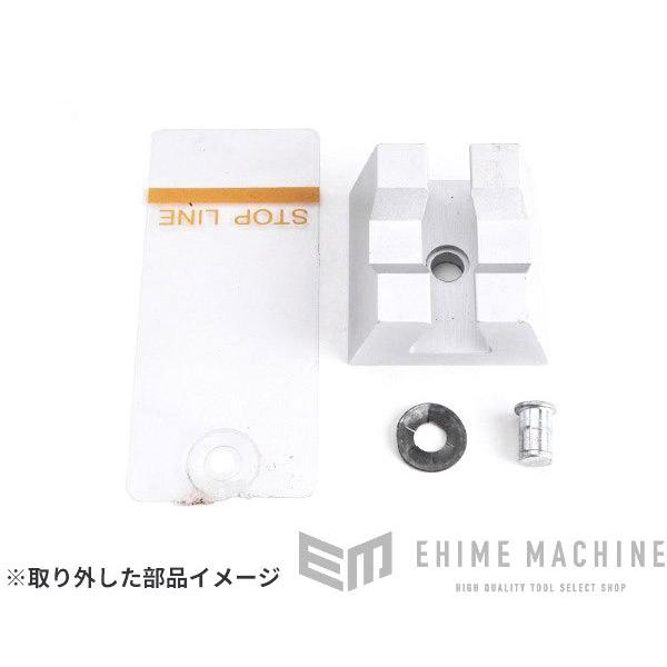 マサダ 油圧式ジャッキ パンタグラフジャッキMSJ-1000S用受金 MSJ-1000-AH｜ehimemachine｜05