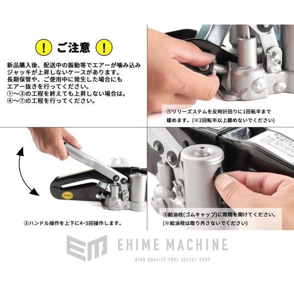 マサダ 油圧式ジャッキ パンタグラフジャッキ 車載ケース付 MSJ-850