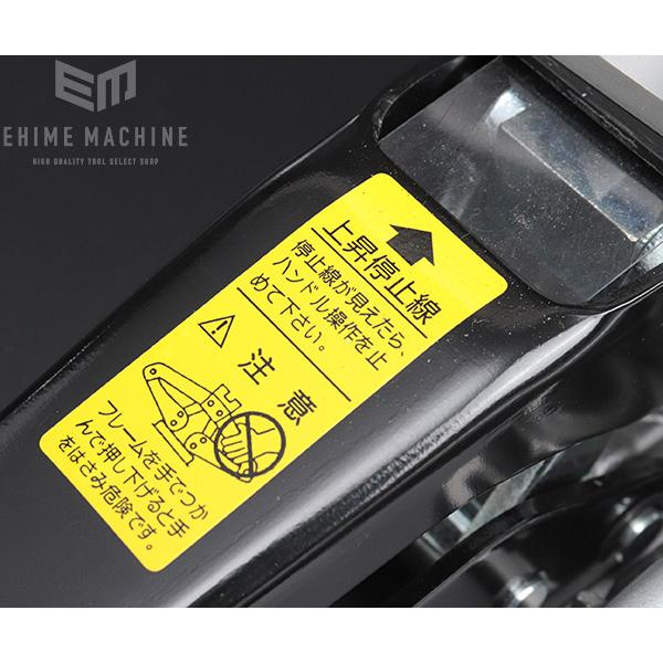 マッキ　 マッキー ゼブラ ハイマッキー インク色：黒 MO-150-MC-BK : 文具屋