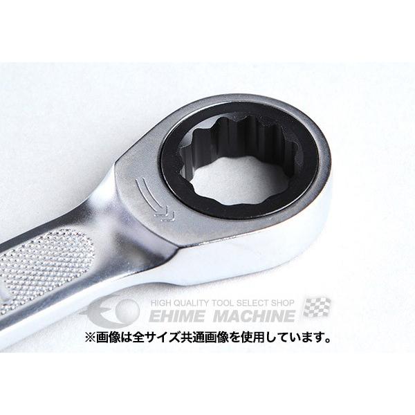 KTC KTC MSR1A-19 ラチェットコンビネーションレンチ(ストレートタイプ