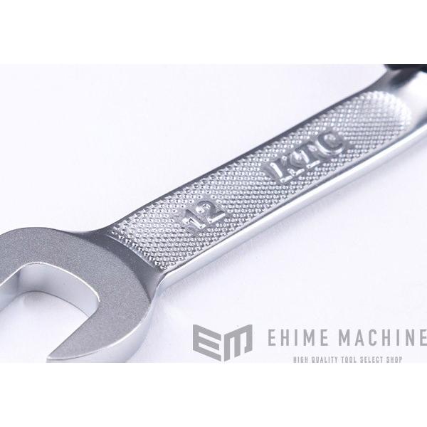 KTC ショートラチェットコンビネーションレンチ サイズ12mm 13