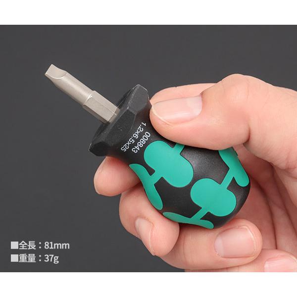 Wera（ヴェラ） 日本正規品 Wera 008843 335 Stubby スタビー