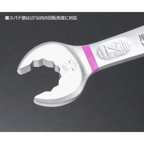 Wera（ヴェラ） 日本正規品 Wera 020205 6003 ジョーカー 進化系