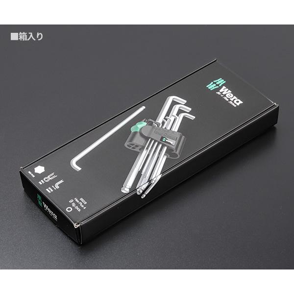 日本正規品 Wera 1.5-10mm/9本組 Hex-Plus ショートヘッド 六角レンチ