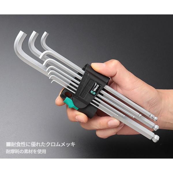 通常〜HR　57枚まとめ売り　説明欄チェック必須‼️ 7月の特価品】日本正規品 Wera 1.5-10mm/9本組 Hex-Plus ショート