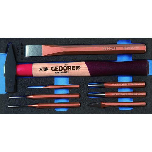 GEDORE チゼルセット CT1-350 2309041 GEDORE チゼルセット CT1-350 2309041