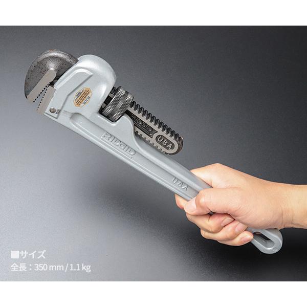 【在庫セール】リジッド アルミストレートパイプレンチ 350mm 814 Amazon | リジッド アルミストレートパイプレンチ 350mm 814 | パイプ