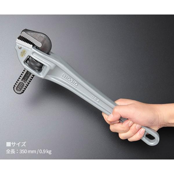 RIDGID リジッド 31120 14-OF アルミオフセットレンチ 全長350mm