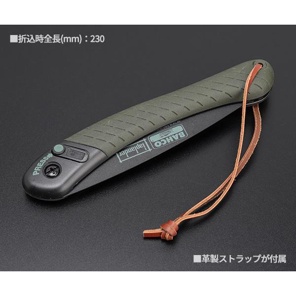 絶品 極上の1本 バーハーバー 471 樹高1.4m位 枝作り 仕立て物 段作り