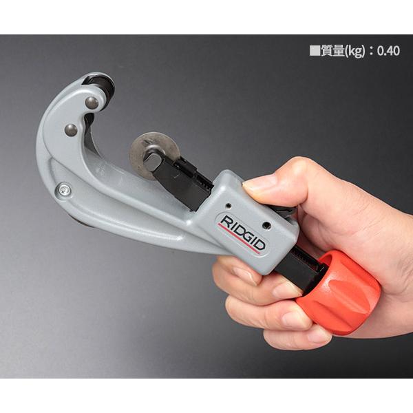 RIDGID クィックアクション・チューブカッター 151ーJ 39942_5