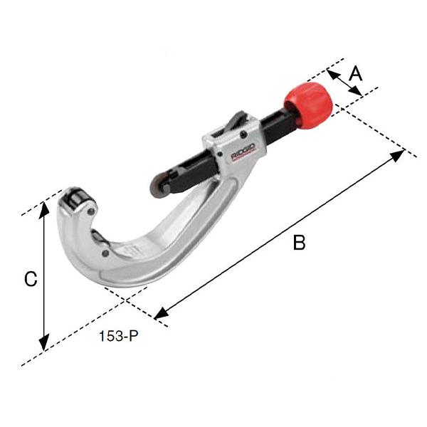 RIDGID クィックアクション・チューブカッター 151ーJ 39942_7