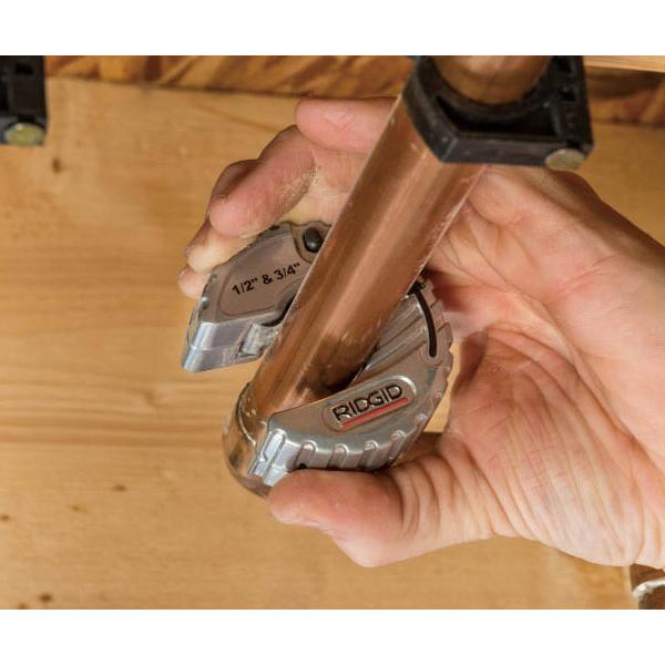 RIDGID Cスタイルカッター C34 57008 : エヒメマシン Yahoo