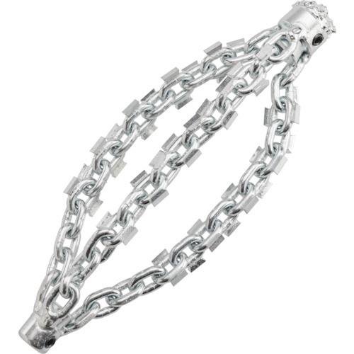 ■RIDGID チェーンノッカ K9-306 推進ヘッド 超硬チップ 102mm〔品番:66653〕【2564150:0】[店頭受取不可] RIDGID チェーンノッカ K9-306 推進ヘッド 超硬チップ 102mm 66653