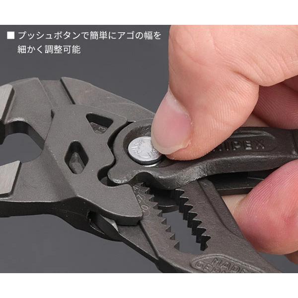 KNIPEX 日本正規品 クニペックス プライヤーレンチ (8601-180