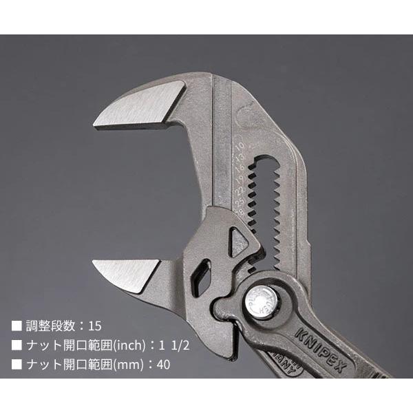 新品未使用４本セット　ペンテキープSummit＋　1kg KNIPEX 日本正規品 クニペックス プライヤーレンチ (8601-180SB