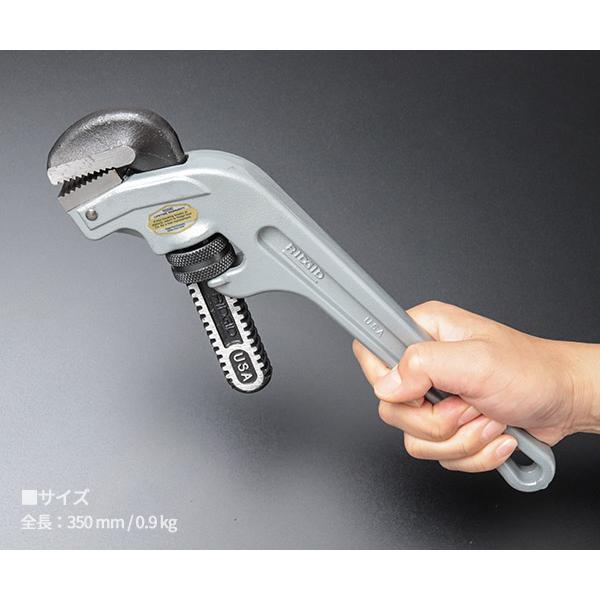 RIDGID アルミエンドパイプレンチ 350mm 90117 : エヒメマシン Yahoo