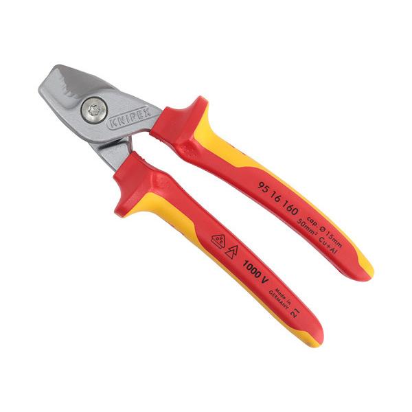 KNIPEX（クニペックス） 日本正規品 絶縁ケーブルカッターステップ