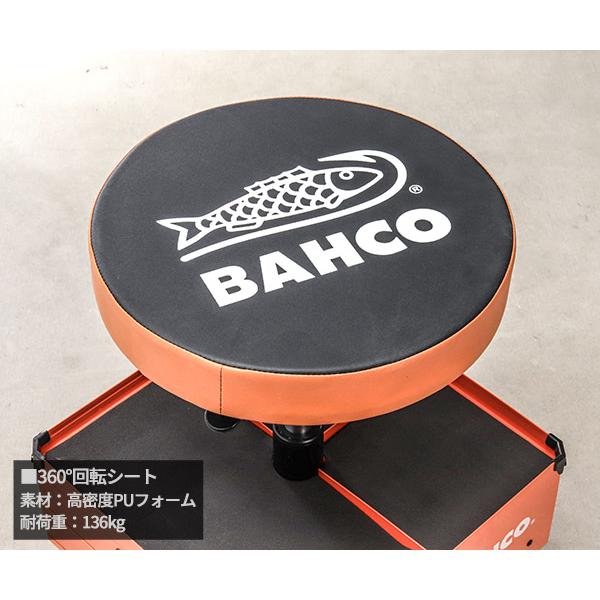 日本正規品 バーコ ガレージチェア (BLE300)(7314150227648) BAHCO