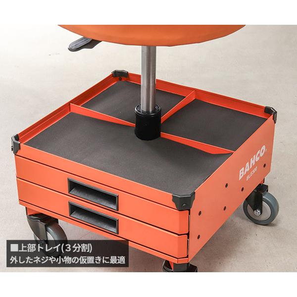 BAHCO バーコ ガレージチェア BLE300 日本正規品 バーコ ガレージチェア (BLE300)(7314150227648) BAHCO