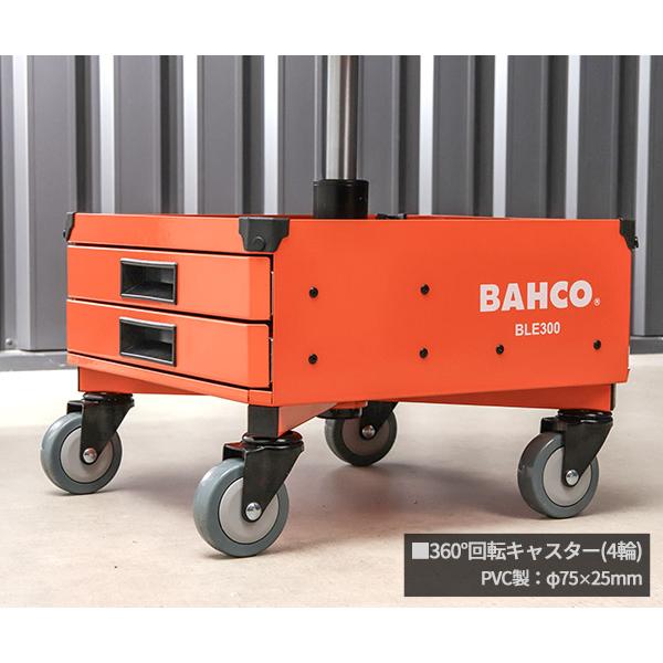 日本正規品 バーコ ガレージチェア (BLE300)(7314150227648) BAHCO