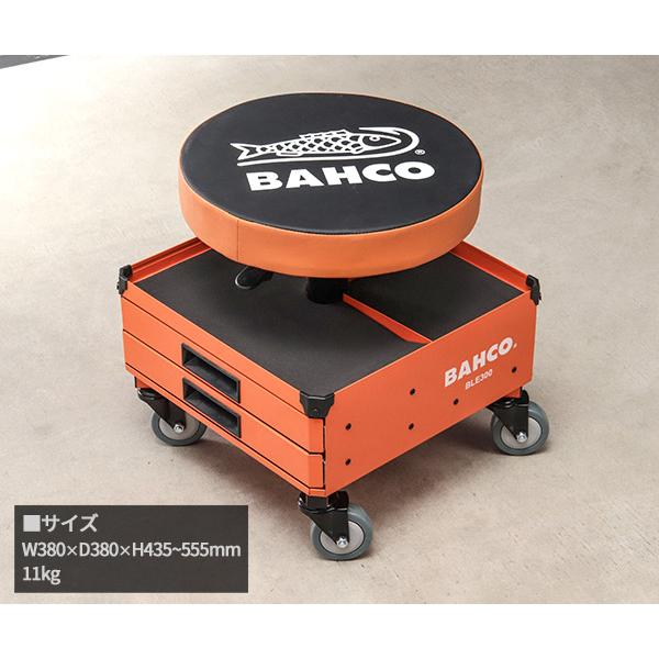 日本正規品 バーコ ガレージチェア (BLE300)(7314150227648) BAHCO