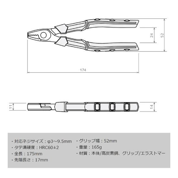 pinoさま 専用 Yosaチタニウムエッジ pinoさま 専用 Yosaチタニウムエッジ 【公式通販】