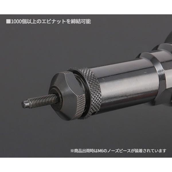LOBSTER ロブテックス N1B1 コードレスナッター エビ ロブスター LOBSTER ロブテックス N1B1 コードレスナッター エビ ロブスター