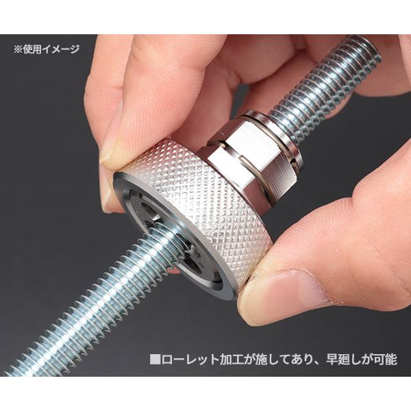 TOP（トップ） ネジ修正アダプター(6角・12角兼用タイプ) ダイス外径