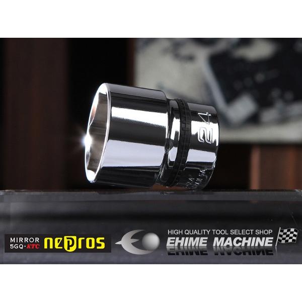 NEPROS NB4-24 サイズ24mm 12.7sq.六角ソケット ネプロス｜ehimemachine