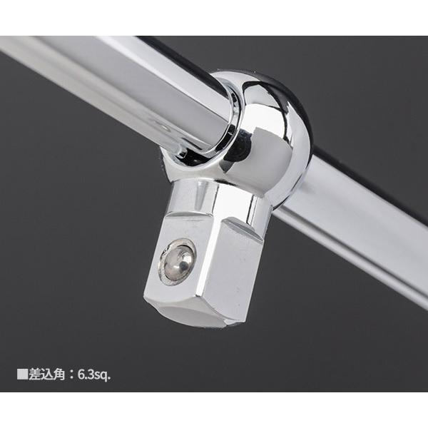 NEPROS NBHM2 6.3sq.スライドヘッドハンドル ネプロス