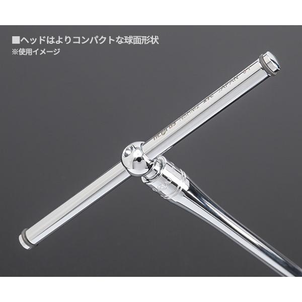 NEPROS NBHM2 6.3sq.スライドヘッドハンドル ネプロス