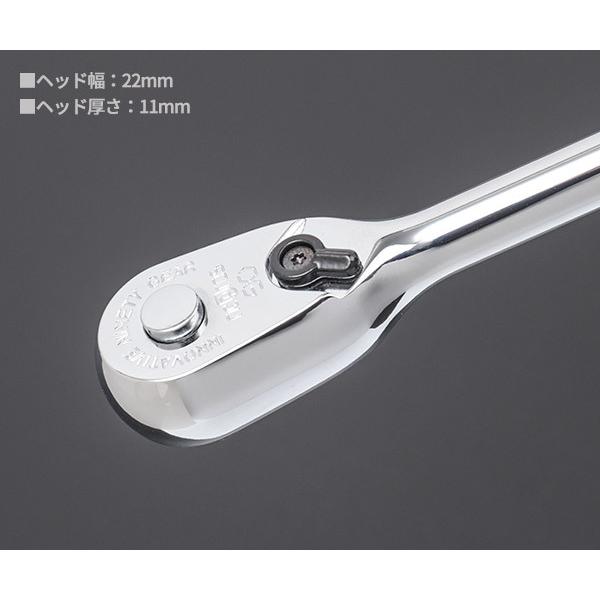NEPROS NBR290L 全長175mm 6.3sq.ロングラチェットハンドル ネプロス 