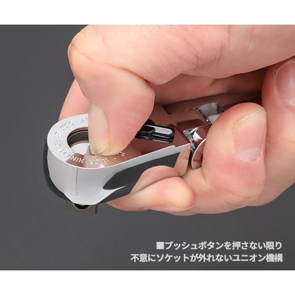 nepros（ネプロス） 【新商品】 NEPROS 9.5sq. フレックスラチェット