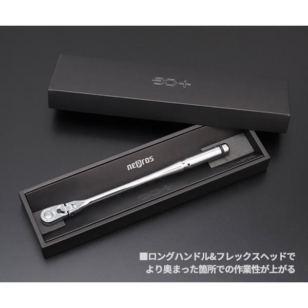 nepros NEPROS 9.5sq. ロングフレックスラチェットハンドル nepros NEPROS 9.5sq. ロングフレックスラチェットハンドル