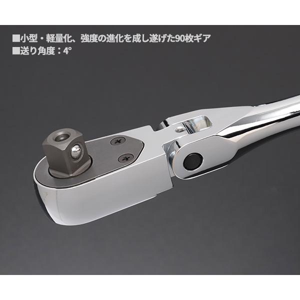 nepros NEPROS 9.5sq. ロングフレックスラチェットハンドル nepros NEPROS 9.5sq. ロングフレックスラチェットハンドル