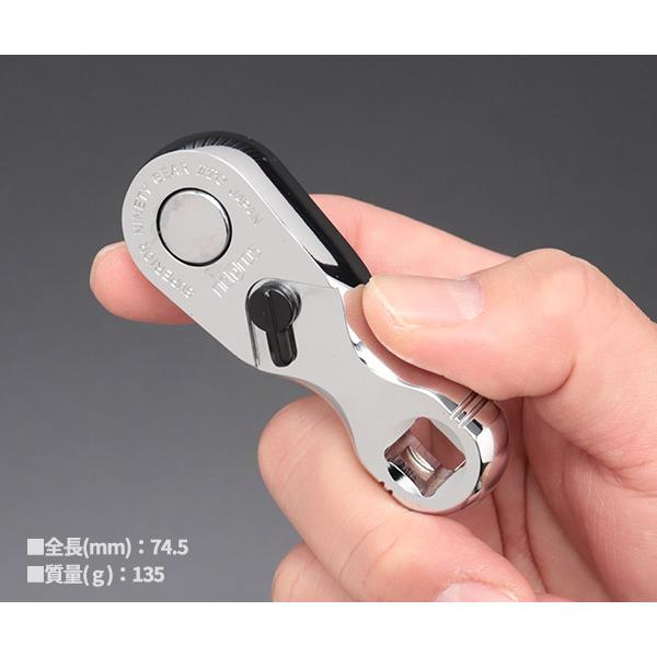 新商品】 NEPROS 9.5sq. スタッビラチェットハンドル NBR390AH 全長  