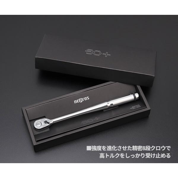 nepros NEPROS 9.5sq. ロングラチェットハンドル NBR390AL 全長 nepros NEPROS 9.5sq. ロングラチェットハンドル NBR390AL 全長