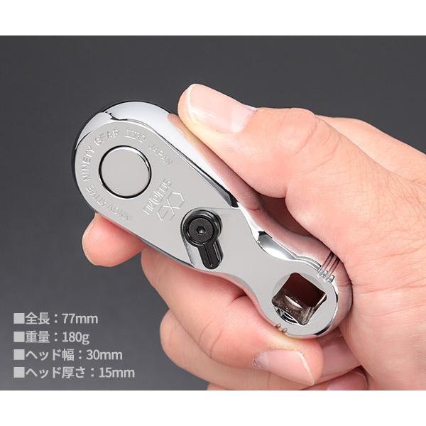 京都機械工具(KTC) 9.5SQスタッビラチェットハンドル NBR390H C7lfTWkGaz, 道具、工具 - www.procleany.fr 京都機械工具(KTC) 9.5SQスタッビラチェットハンドル NBR390H C7lfTWkGaz, 道具、工具 - www.procleany.fr