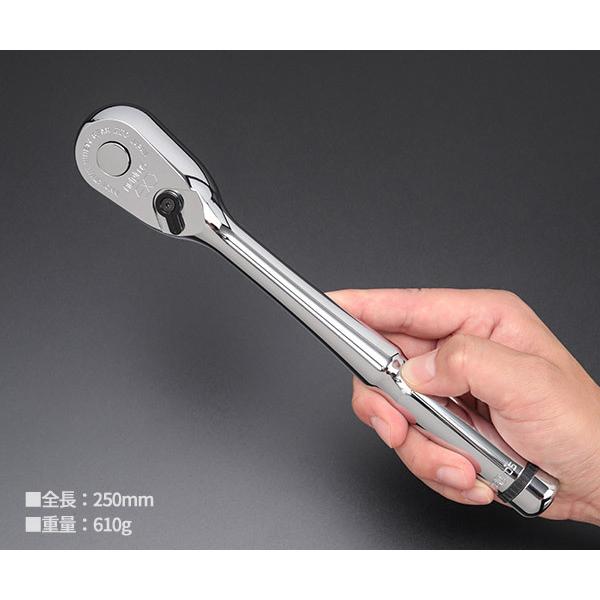 NEPROS NBR490 全長250mm 12.7sq.ラチェットハンドル ネプロス NEPROS NBR490 全長250mm 12.7sq.ラチェットハンドル ネプロス