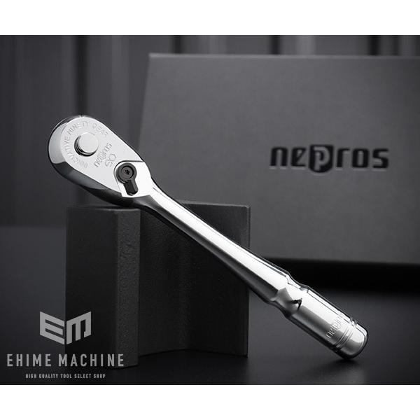 NEPROS NBRC390 全長125mm 9.5sq.コンパクトラチェットハンドル