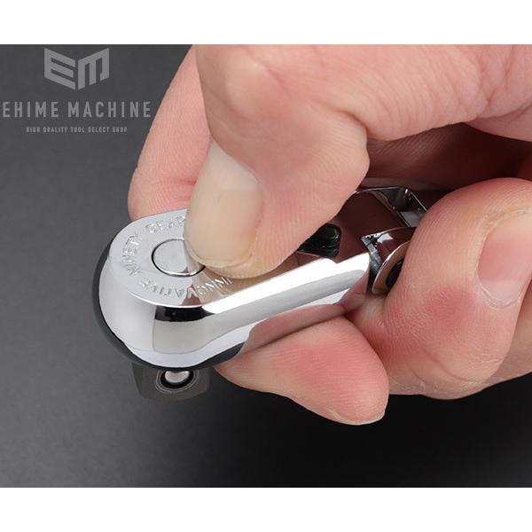 NEPROS NBRC390F 全長150mm 9.5sq.コンパクトフレックスラチェット