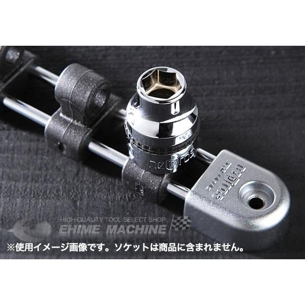 NEPROS NEHB410 12.7sq.ソケットホルダー10コ用 ネプロス|EHIME MACHINE|01