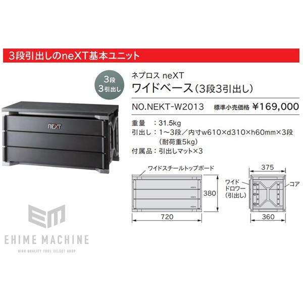 ネネ様 リクエスト 3点 まとめ商品 Amazon.co.jp: ゼクス Z/X B39-020 【電影再臨】デネボラ (R