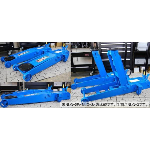 メーカー直送業者便] 長崎ジャッキ NLG-2P 低床 ガレージジャッキ 2ton